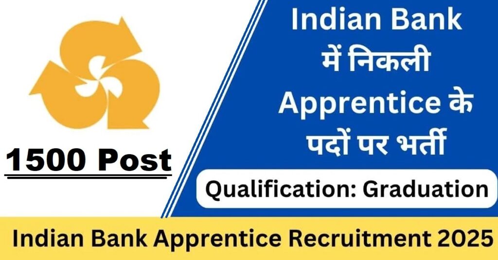 Indian Bank Apprentice